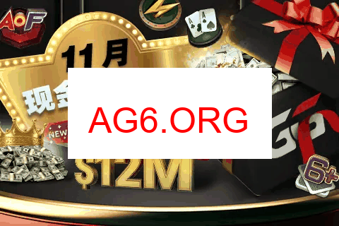 神彩争霸8 APP界面展示